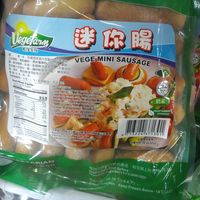  at Vegefarm in San Francisco