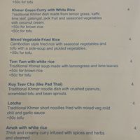 Menu, 2 of 6  at Sacred Lotus Cafe in Phnom Penh