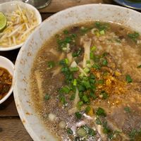 savoury rice porridge. SO Good!  at Sacred Lotus Cafe in Phnom Penh