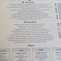  at Eretz Cantina Israeli in Buenos Aires