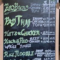  at Wok.about  in Rovinj