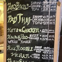   at Wok.about  in Rovinj