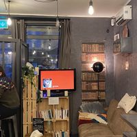 ambiente   at La Bouche'rit in Grenoble