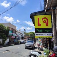  at CMU Vegan - Kinphak Cafe in Chiang Mai