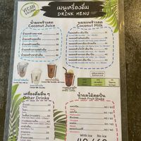   at CMU Vegan - Kinphak Cafe in Chiang Mai
