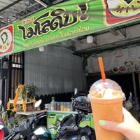 Drinks from lady onsite   at CMU Vegan - Kinphak Cafe in Chiang Mai