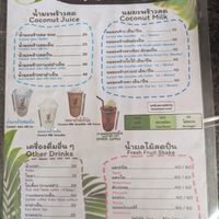 at CMU Vegan - Kinphak Cafe in Chiang Mai