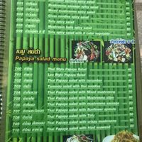 Menu at CMU Vegan - Kinphak Cafe in Chiang Mai