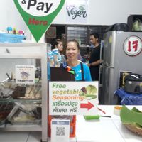 Inside at CMU Vegan - Kinphak Cafe in Chiang Mai