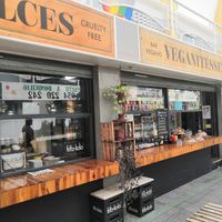Local at Veganitessen in Sevilla