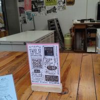 Vibras at Veganitessen in Sevilla