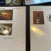  at Yamamotoya in Nagoya