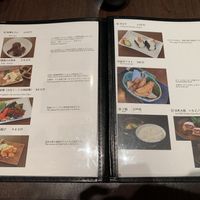   at Yamamotoya in Nagoya