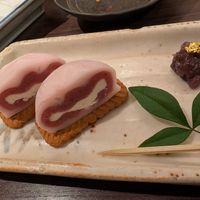  at Yamamotoya in Nagoya