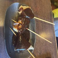   at Yamamotoya in Nagoya