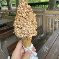   at Slottsparkens Grill & Ice Cream in Malmo