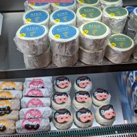  at Sticky Fingers Bakery in Washington