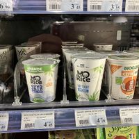 Yogurt  at Kiss The Ground in Geneva