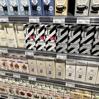 Plant-based milk at Kiss The Ground in Geneva