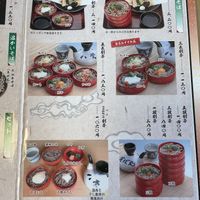 Veggie WARIKO is the vegan  at Yakumo Honten in Izumo