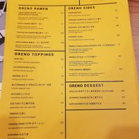 Menu 1 at Oreno Ramen in Vienna