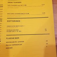 Menu 2 at Oreno Ramen in Vienna