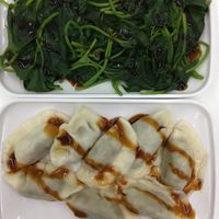 Boiled sweet potato leaves (NT$30) and veggie dumplings (NT$40 for 8). Also not sure if the dumplings are vegan since the restaurant didn’t clarify on their menu. at Xiǎo Shàn Shū Shí 小善蔬食 in Taichung