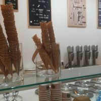 Shop at Sucre Glace in Paris