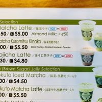 Menu at Matcha Cafe Maiko in Atlanta