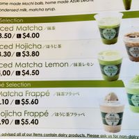Menu at Matcha Cafe Maiko in Atlanta
