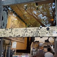 Store frint at Sphere Bay in Dusseldorf