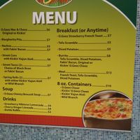 Menu at Vegan Jus in Strongsville