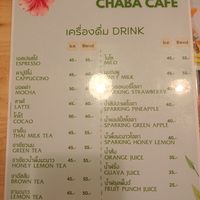  at Chaba Cafe Don Mueang ชบาจ๊อปู วัดดอนเมือง in Bangkok