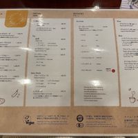 メニュー表🌟 #Veganuary at Marche in Kurashiki