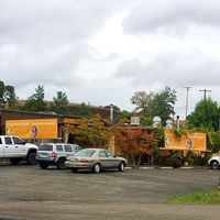 Entrance of Lighthouse Center Bakery and Cafe at Lighthouse Center Bakery and Cafe in Umpqua