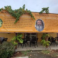 Outside covered patio at Lighthouse Center Bakery and Cafe in Umpqua