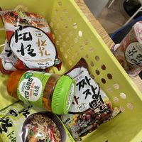   at Vegan Mart - 비건마트  in Busan