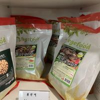   at Vegan Mart - 비건마트  in Busan