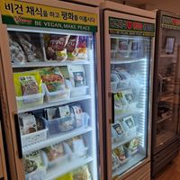 Groceries😊 at Vegan Mart - 비건마트  in Busan