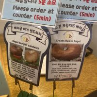   at Vegan Mart - 비건마트  in Busan