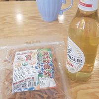 You can eat some snacks here :) at Vegan Mart - 비건마트  in Busan