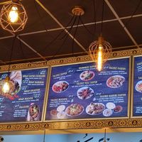  at Sham Falafel in Krakow