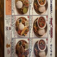   at Nepal Station in Nagoya