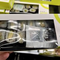Avocado rolls   at LTN - Wasabi in Luton