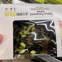 Seaweed salad   at LTN - Wasabi in Luton