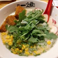 Itto vegetable ramen (requested no broccoli or bamboo shoots) at Itto Ramen - Haywood Rd in Asheville