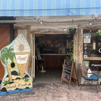   at Journey Cafe in Kailua Kona