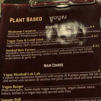   at JOMNO Modern Khmer Cuisine  in Siem Reap