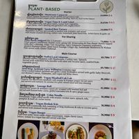Vegan menu   at JOMNO Modern Khmer Cuisine  in Siem Reap
