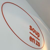  at Soup En Zo - Jodenbreestraat in Amsterdam